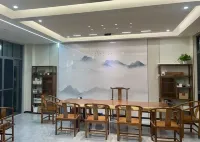 Xiyuan Homestay