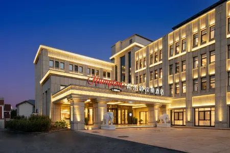 Hampton by Hilton Yantai Penglaige Pavilion Отели рядом с достопримечательностью «Haishi Park»