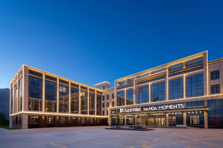 Wanda Moments, Taxkorgan Pamir