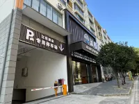 Jiangyue International Smart Hotel (Jinping) - parking