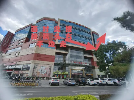 Chaoyang Yuwei Homestay Отели рядом с достопримечательностью «Chaoyang Beita Museum»