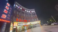 JIalaiBoutiqueHotel