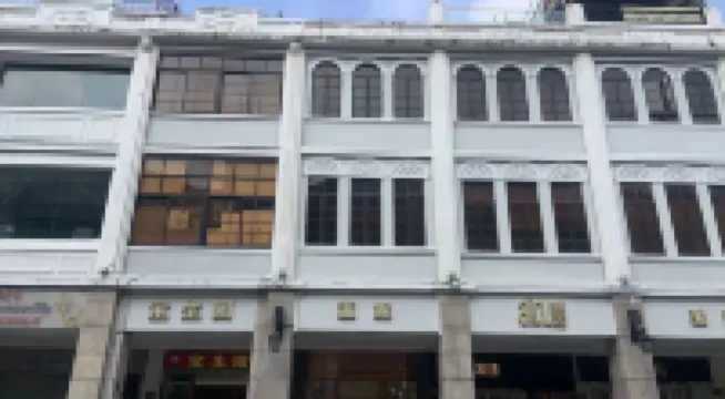 儷芮美居（北京路步行街公園前地鐵站店） 鄰近新大新（北京路店）的酒店