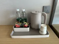 Pujing Online Hotel