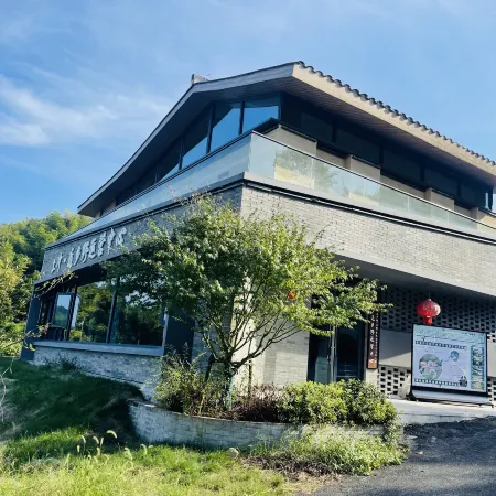 Mountain Wilderness Homestay