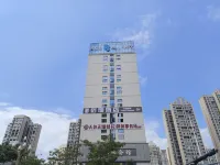Panzhihua Bairui Hotel Hotels near China's Third-line Construction Museu