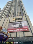 The Hyatt Regency View Hotel (Yinchuan Jinfeng Wanda Store)