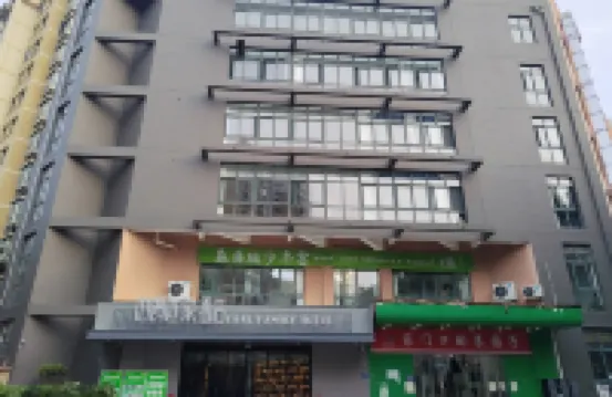 伯爵世家飯店（合肥高鐵西站四里河店） 玉簪附近的飯店