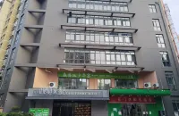 Boju Shijia Hotel (Hefeixi Railway Station Silihe) Hotels in Luyang District