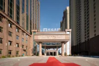 Anqing Yixiu Maison New Century Grand Hotel (Anqing Normal University Longshan Campus) - Mountain view