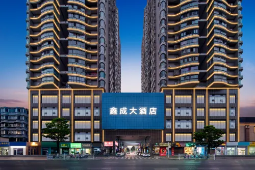 Tongzi Xincheng Hotel Tongzi İlçesi otelleri