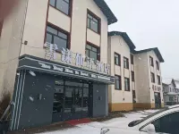 Xuexiang Xueyang Xianyu Hotel (Erlanghe Scenic Area Branch) Отели рядом с достопримечательностью «Сечэньский Национальный лесный парк»