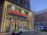 Jinzhou Weilan Private Hotel
