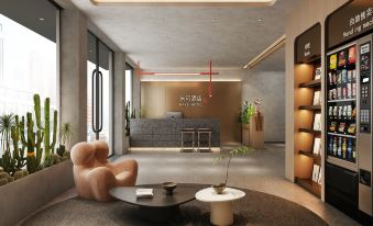 Mike Fanxing Hotel (Zhengzhou Software Vocational and Technical College)
