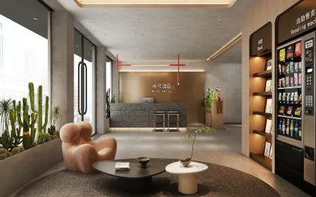 Mike Fanxing Hotel (Zhengzhou Software Vocational and Technical College)