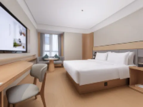 JI Hotel (Xuancheng Langxi Guogou Plaza) Hotels in Langxi