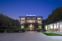 Jingzhu Yayuan Homestay Hotels in Liyang