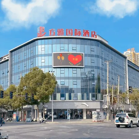 Fangya International Hotel
