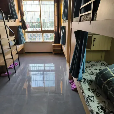 Xiyan Guanggu Hostel