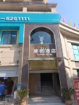 Kaijiang Tuyou Hotel