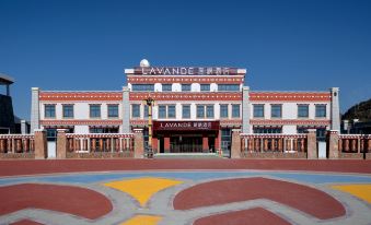 LAVANDE Hotel(Shangri-La High-Speed Railway Station )