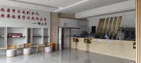 Tonghai Xiulu Hotel