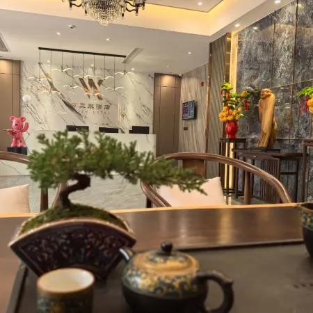 Wanlilai Hotel