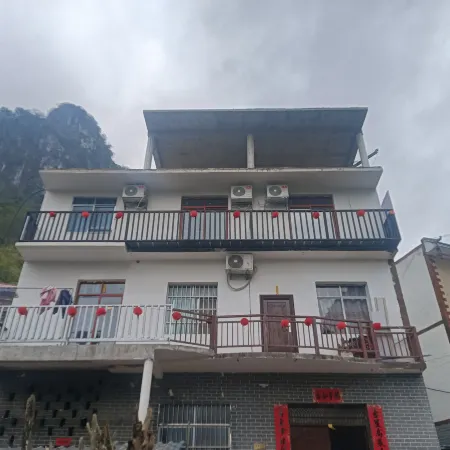 Lingyun Jiayuan Homestay (Haokunhu Scenic Area)