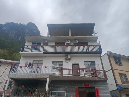Lingyun Jiayuan Homestay (Haokunhu Scenic Area)