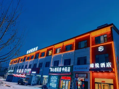 ZHENGYUE  HOTEL