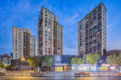 Shanghai Yunpu Hotel Các khách sạn gần Ga TâyThượng Hải