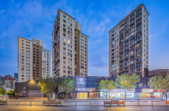 Shanghai Yunpu Hotel Отели рядом со станцией Shanghai West Railway Station