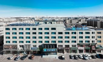 Ni Hao Hotel (West Ujimqin Banner Chuangye Building)