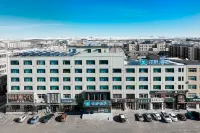 Ni Hao Hotel (West Ujimqin Banner Chuangye Building)