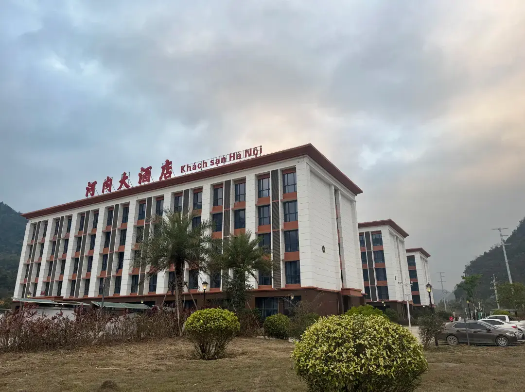 Henei Grand Hotel - Tỉnh Lạng Sơn