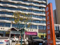 Ximei Homestay Hotéis em Weihui