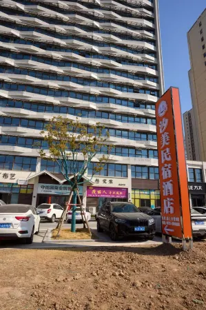 Ximei Homestay Hotel
