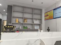 Shitai Haoye Homestay - 2-Star