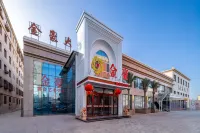 Zhangye Golden Holiday Hotel Hotel dekat Zhangye TV University
