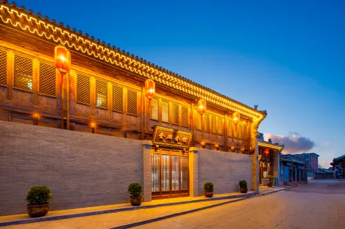 金麟會館·Resort Club·中式度假庭院（平遙古城縣衙店）