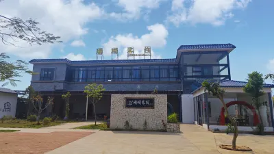 Xuwen Coral Inn Hotels near Denglou Cape
