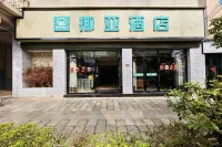 Noah Hotel Hotel in zona Chengjiang Bus Passenger Transport Station