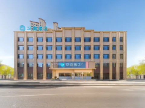 HanTing Hotel (Heze Chengwu County Government) Hotels in Chengwu