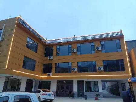 Suosuo Homestay Отели рядом с достопримечательностью «Guan'E Gou Scenic Area»