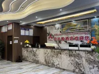 Riwodui Hotel Hotels in Lhazê