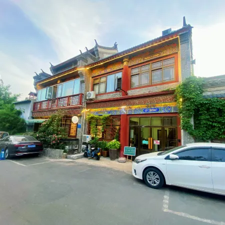 Dongdu 13th Room (Cross Street Luoyi Ancient City Store)