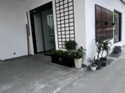 汀嶼·宸徽民宿飯店（徽州古城店）