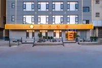 Sanshi Hotel (Gasa Flower Street)