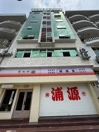 Wangshanggui · Puyuanli Homestay Отели в г. Чжоунин