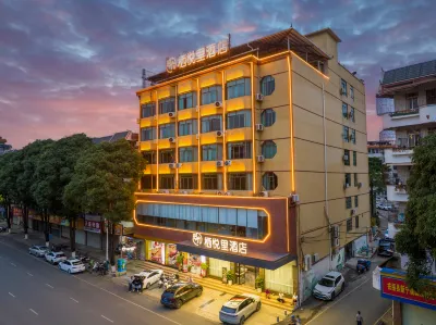 Qi Yue Li Hotel (Fusui Xinhua Street South Store) Hotels near Guilin University of Technology Nanning Konggang Campus West Area